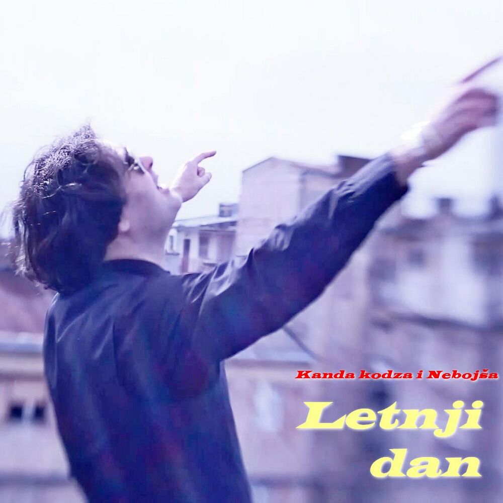 Picture of Letnji dan