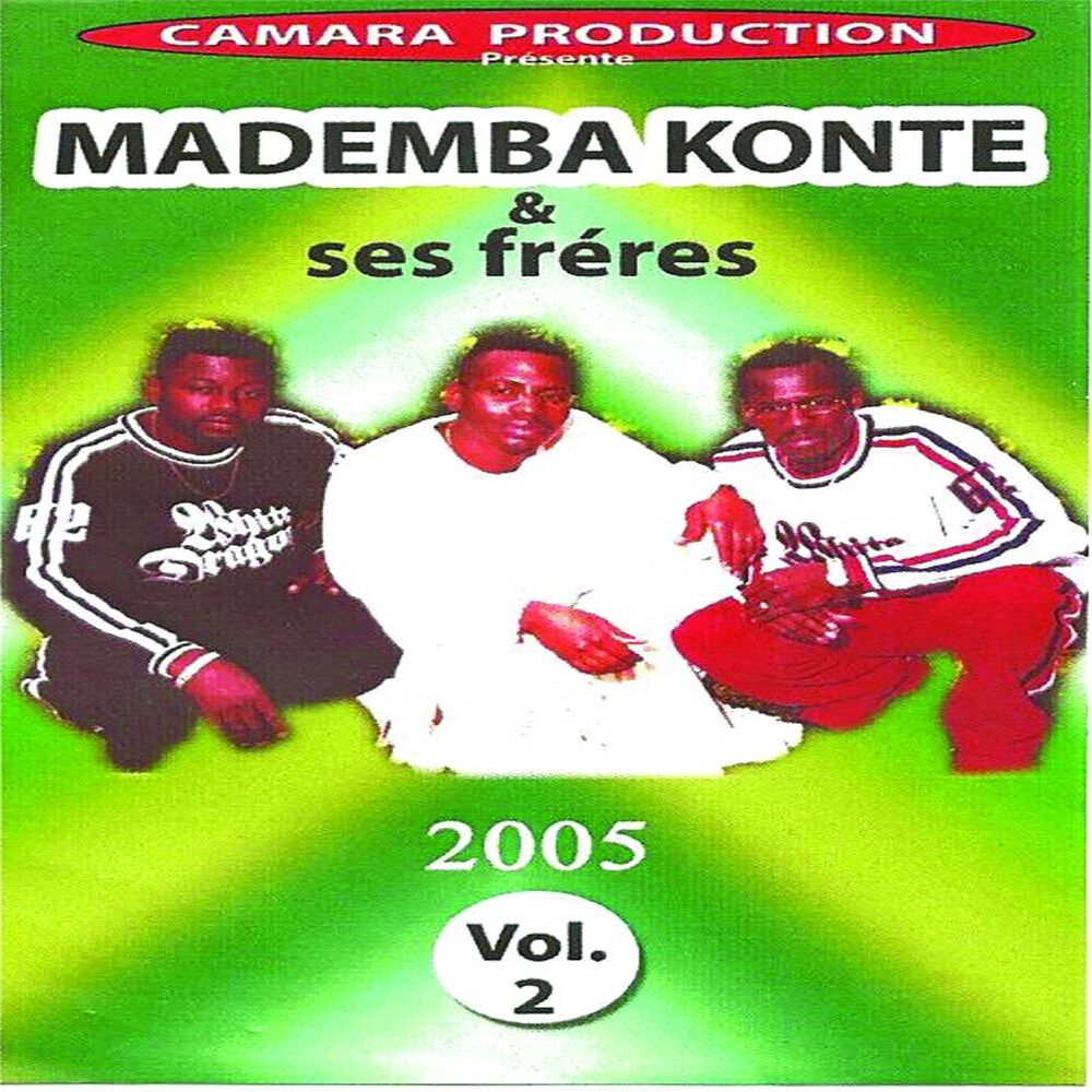 Picture of Mademba Konte & ses frères 2005, Vol. 2