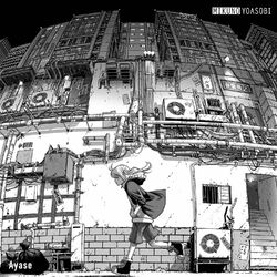 Cover of MIKUNOYOASOBI