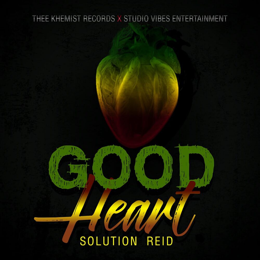 Picture of Good Heart