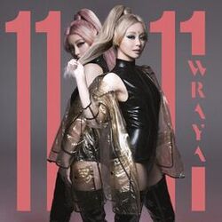 Cover of 11:11