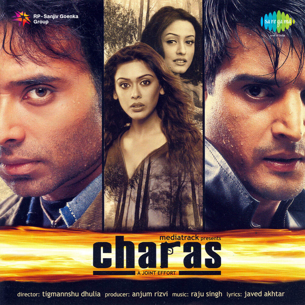 Picture of Charas (Original Motion Picture Soundtrack)