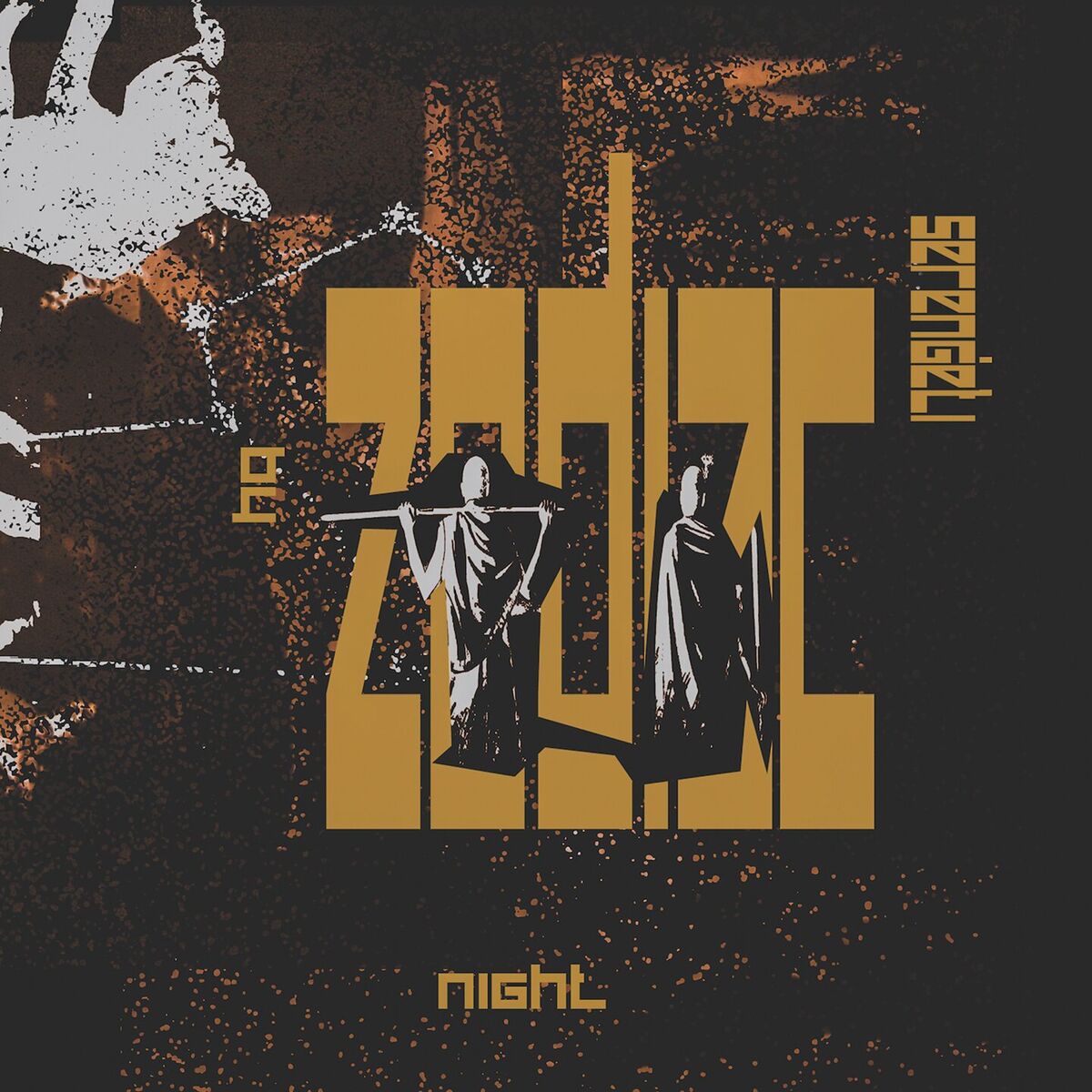 Album cover of Serengeti By Night