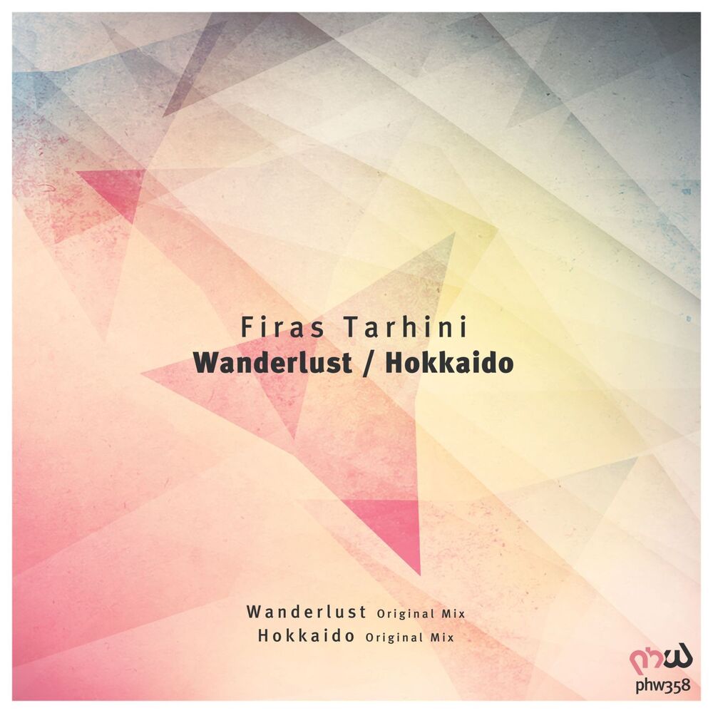 Picture of Wanderlust / Hokkaido