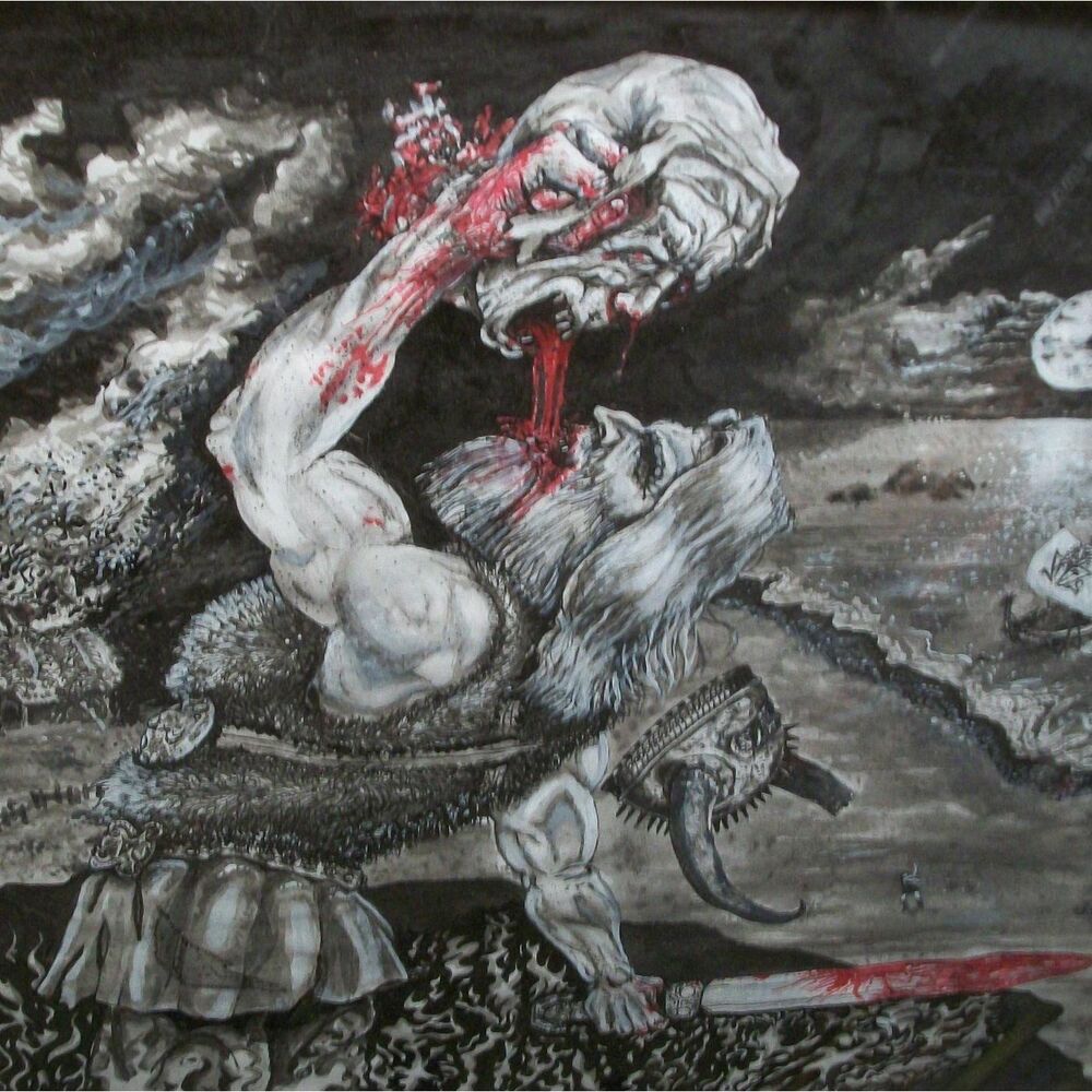 Picture of The Skulling (Remastered)