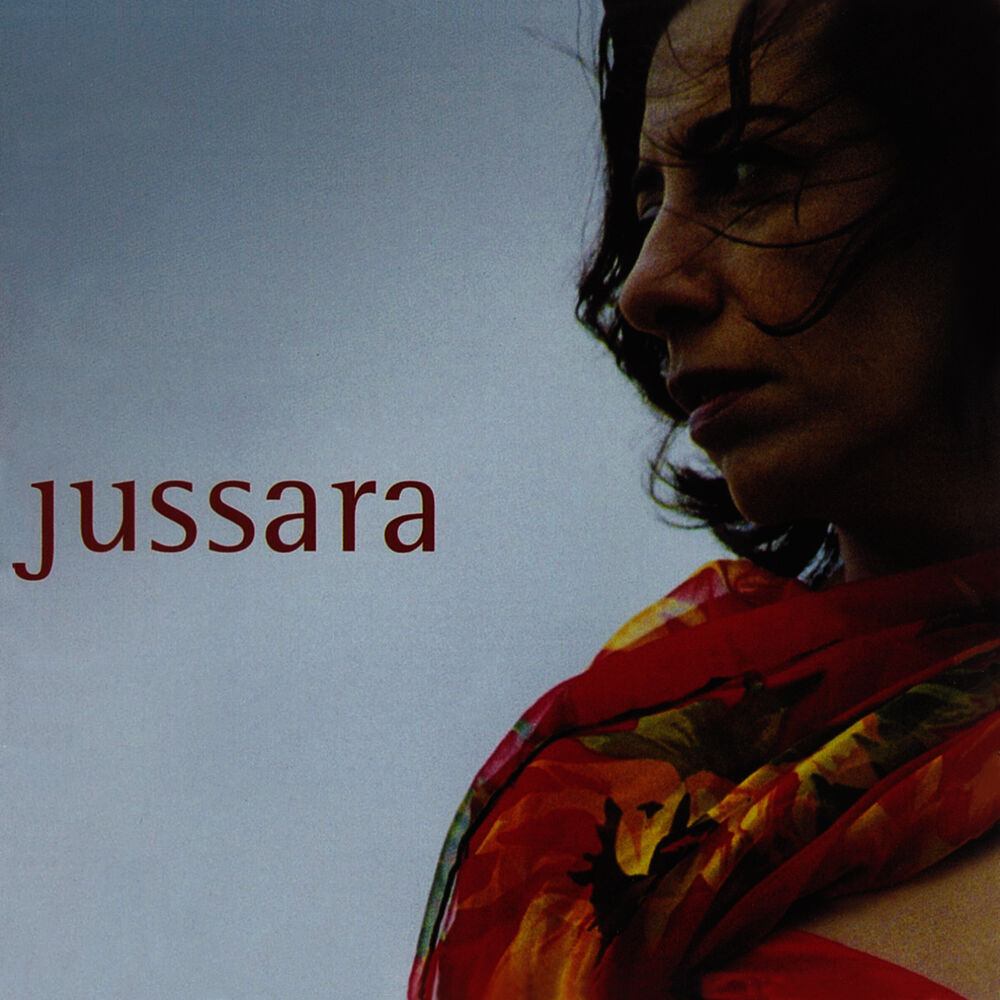 Picture of Jussara
