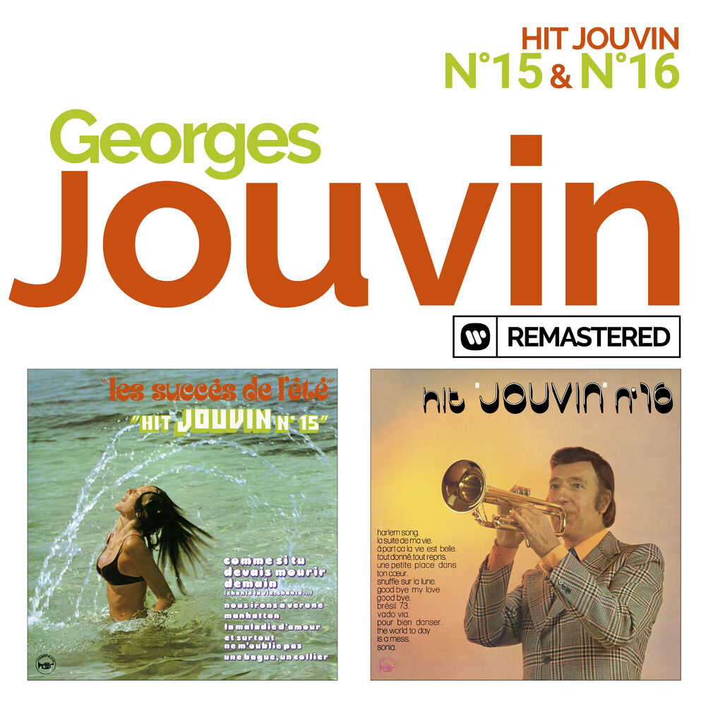 Picture of Hit Jouvin No. 15 / No. 16 (Remasterisé en 2019)