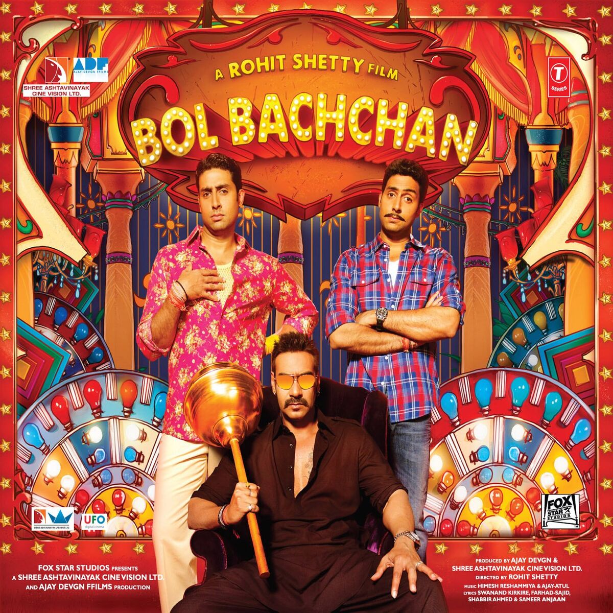 Album cover of Bol Bachchan