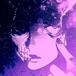 Cover of Vuki! (Slowed)