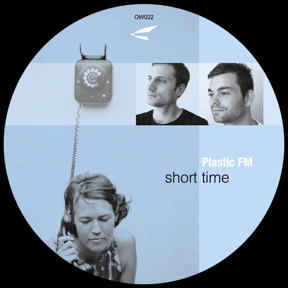 Picture of Short Time