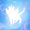Billyeoon Goyangi (Do the Dance)