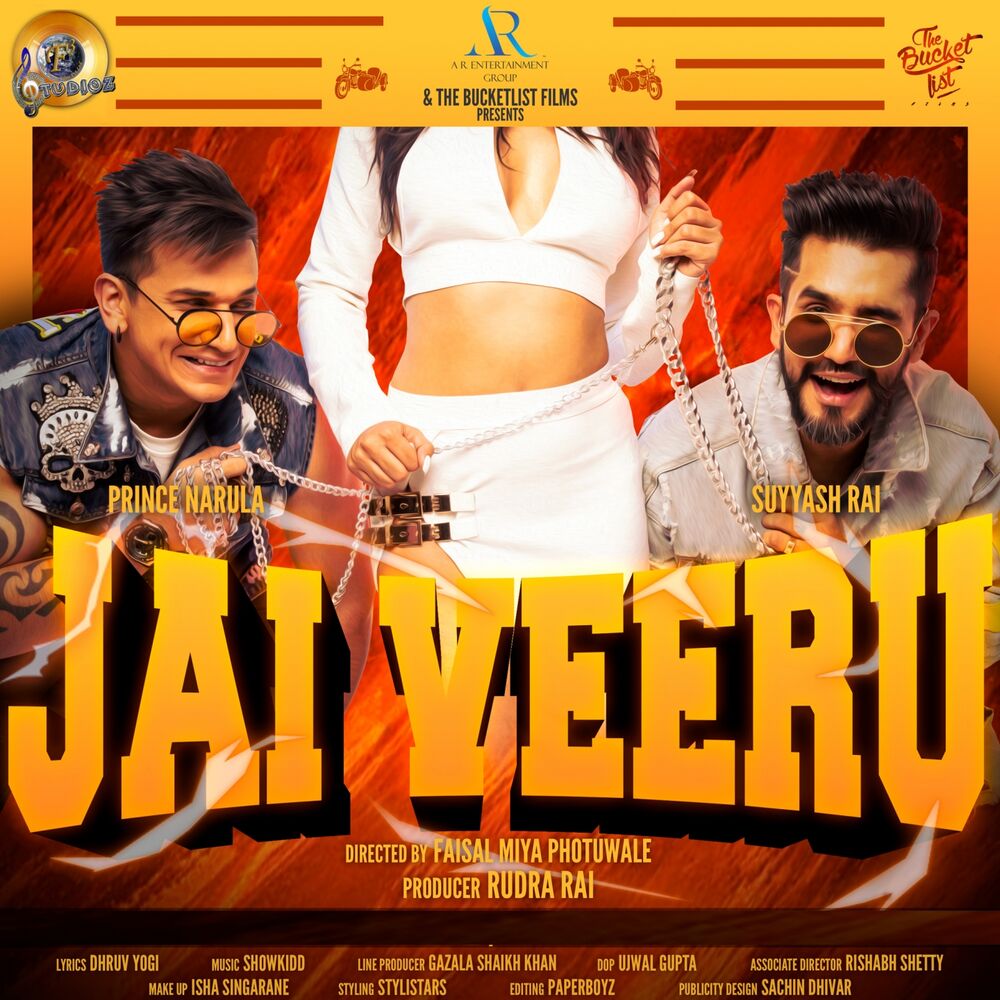 Picture of Jai Veeru