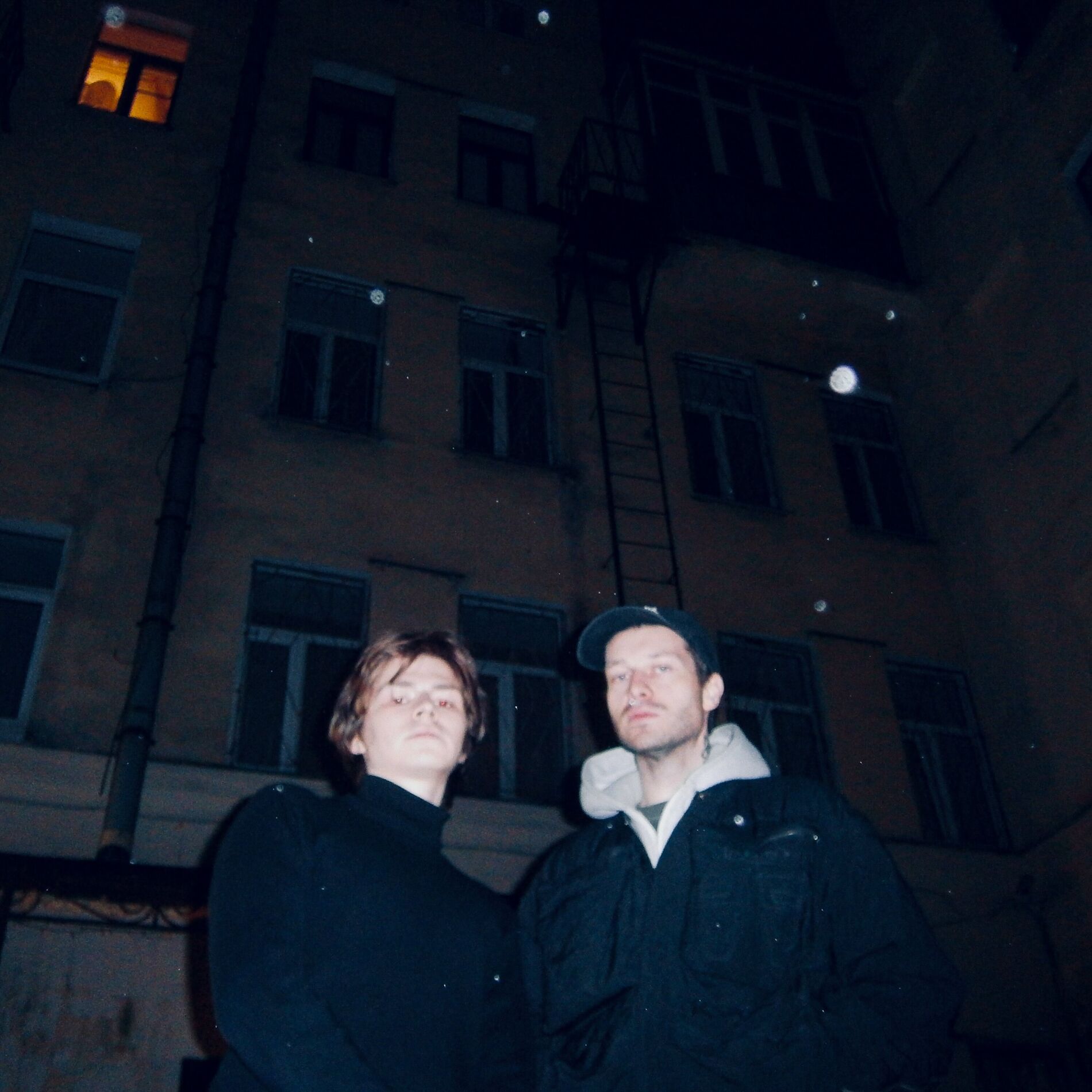 Album cover of АДРЕНОХРОМ (Slowed & Reverb)