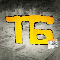 Cover of T6