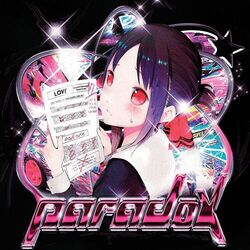 music cover