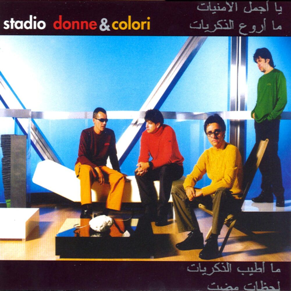 Picture of Donne E Colori
