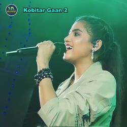 Cover of Kobitar Gaan 2