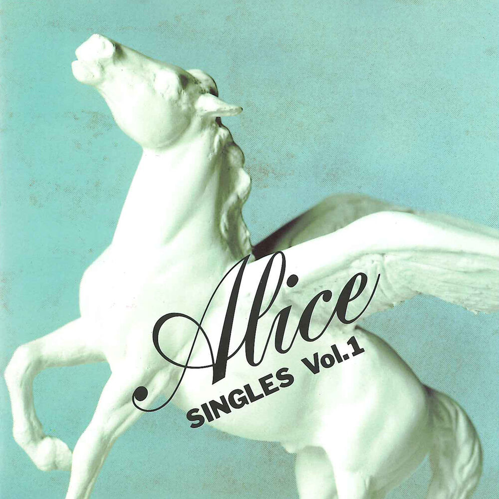 Picture of Alice Singles Vol.1