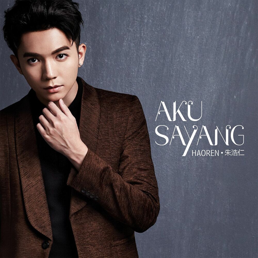 Picture of Aku Sayang
