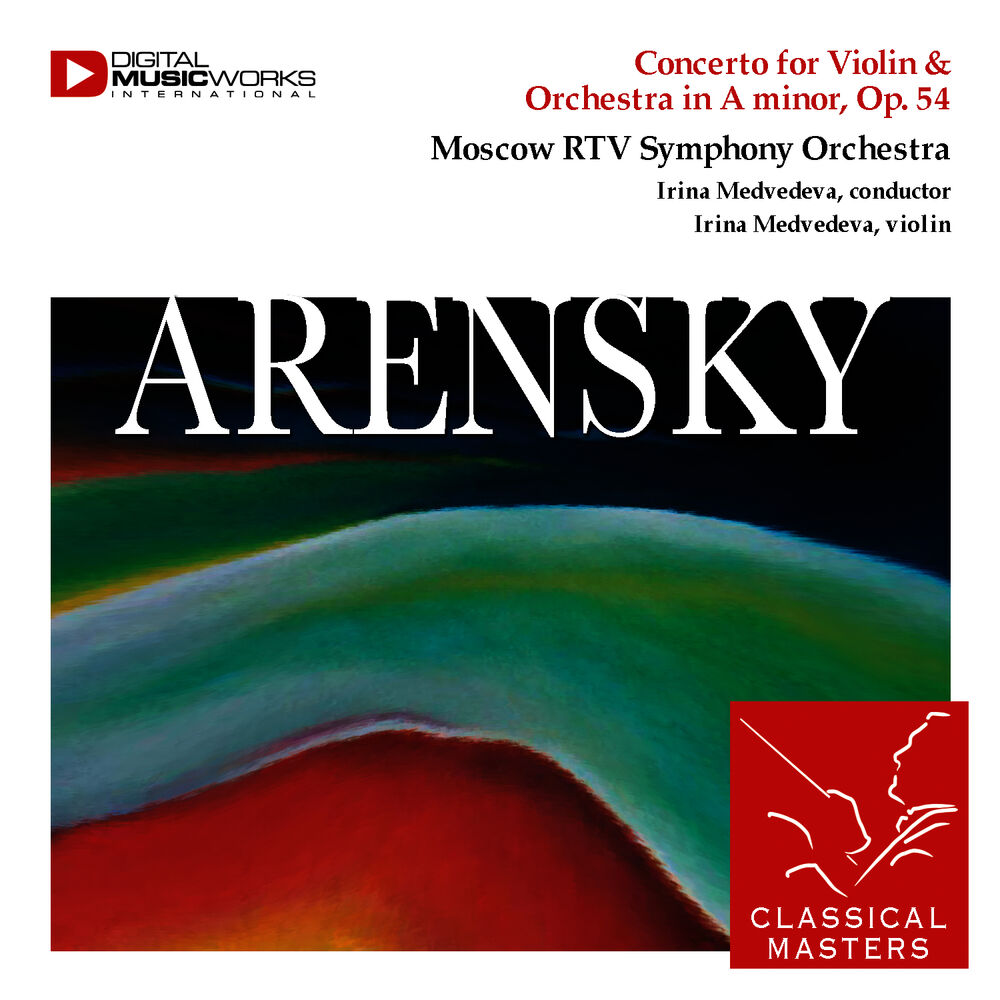 Picture of Concerto for Violin & Orchestra in A minor, Op. 54
