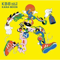 Cover of KBB vol.2