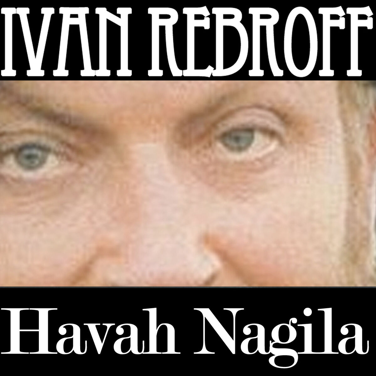 Album cover of Havah Nagila