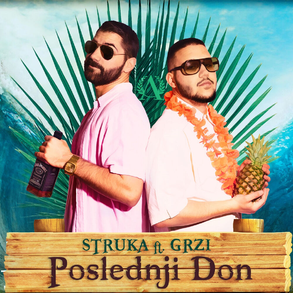 Picture of Poslednji Don (feat. Grzi)