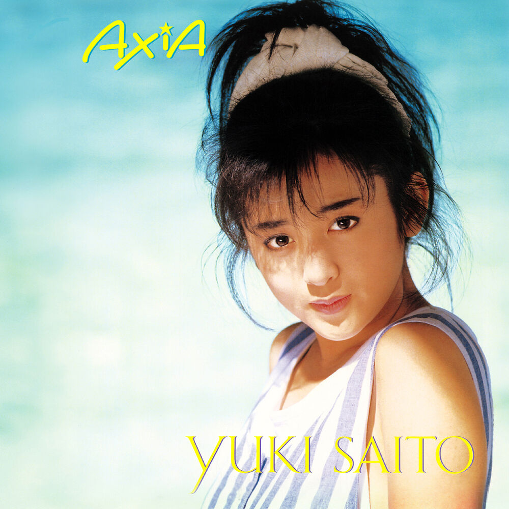Picture of Axia