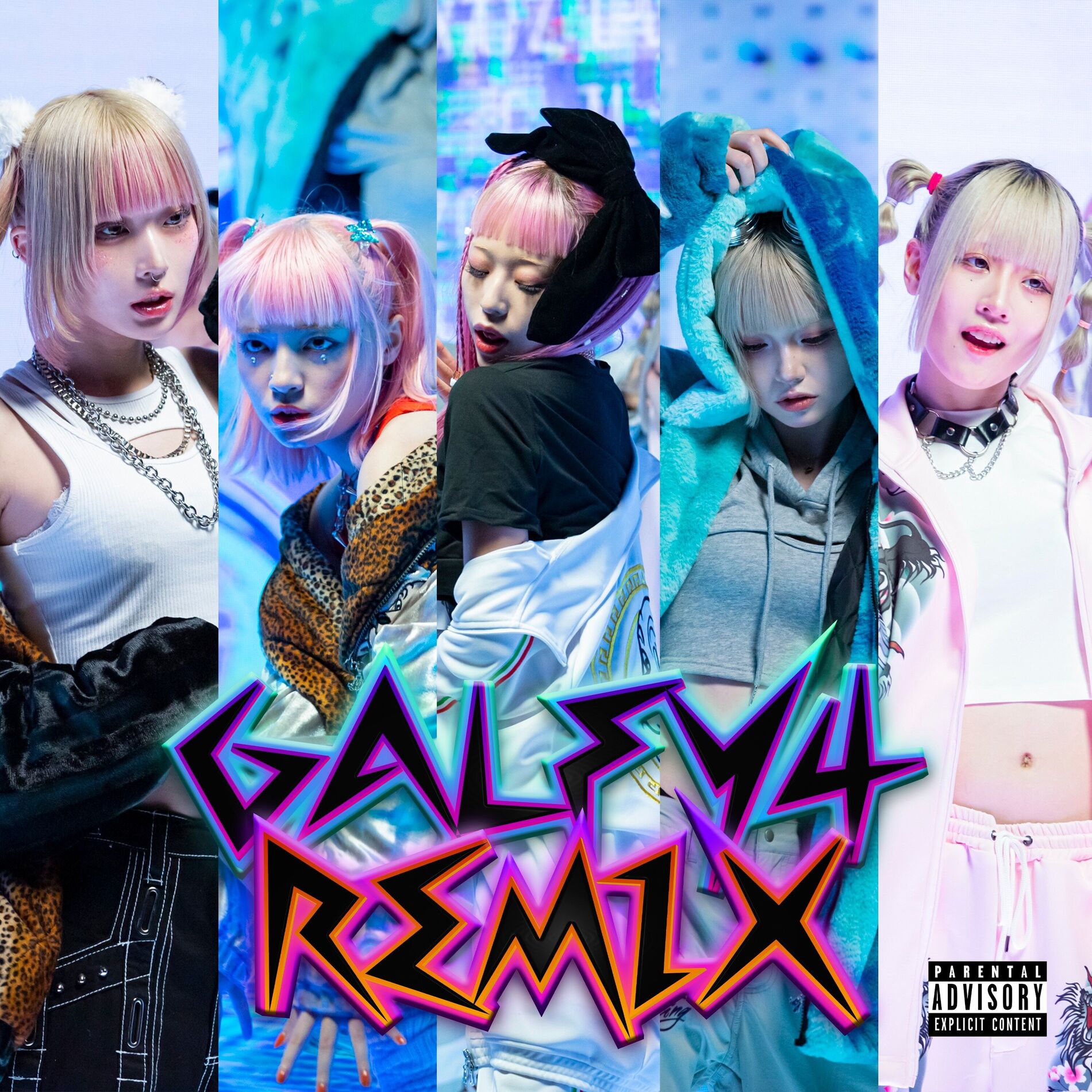 Album cover of GALFY4 (feat. cyber milk chan, nyamura, HAKU, MANON & Z3QUE BEATZ) [Z3QUE BEATZ Remix]