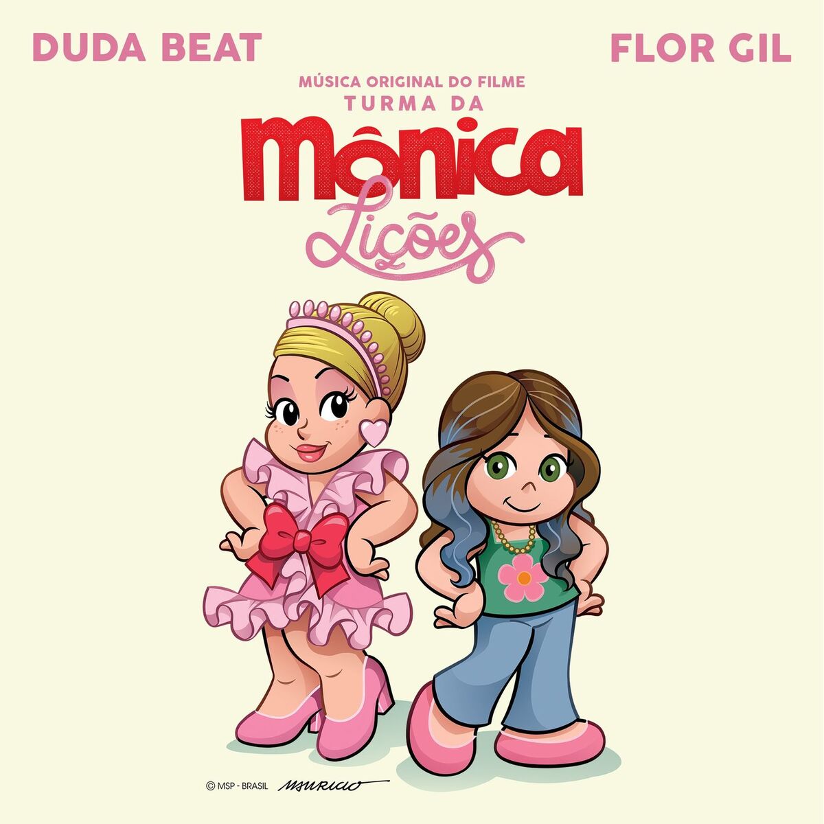 Album cover of Que Som é Esse? (Musica Original do Filme Turma da Mônica Lições)