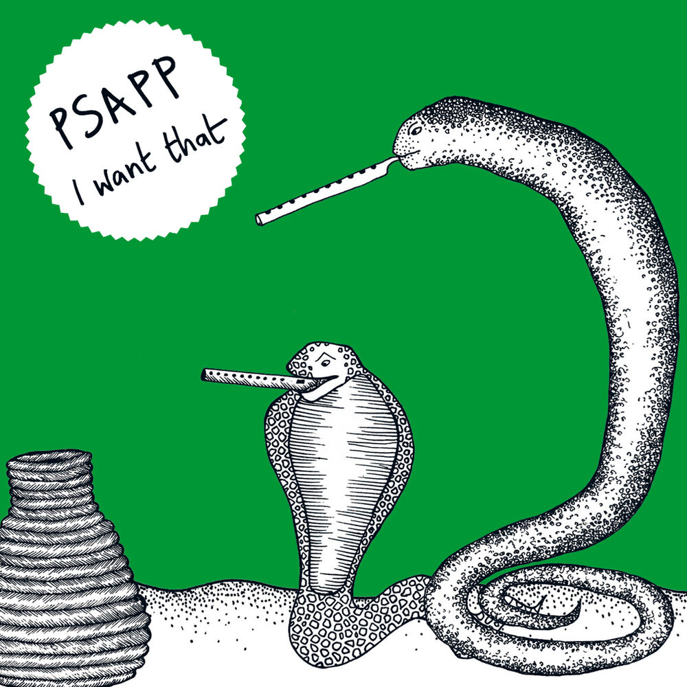 Picture of I Want That (Findo Gask's Donk'n Horns Mix)
