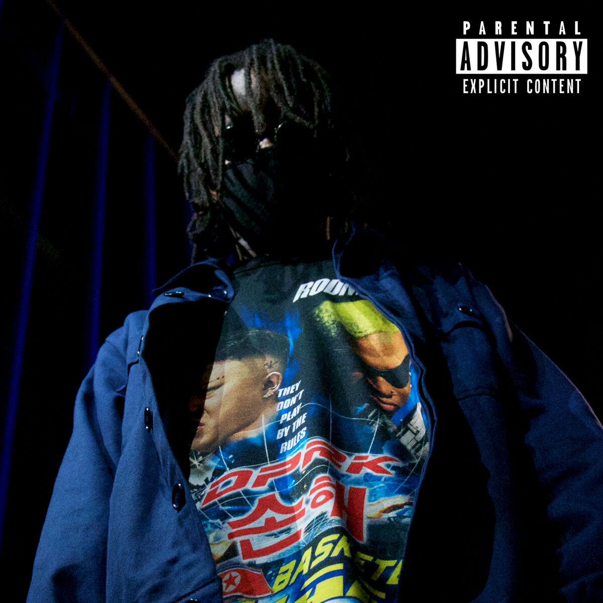 Album cover of What's My Name