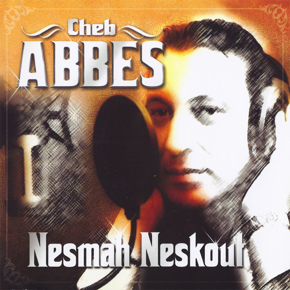 Picture of Nesmah neskout