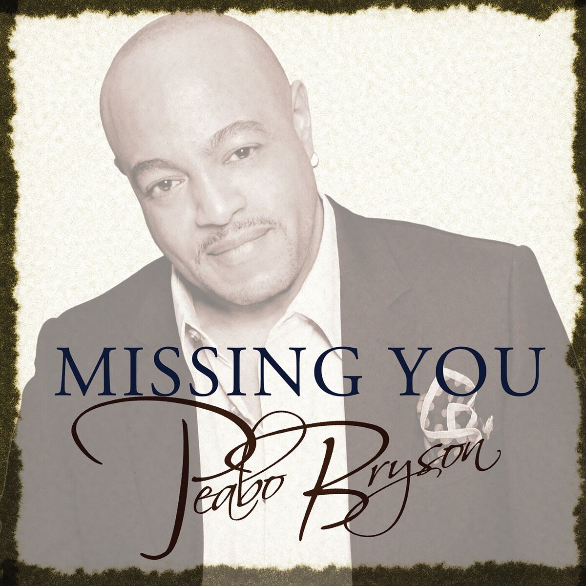 Album cover of Don’t Give Your Heart