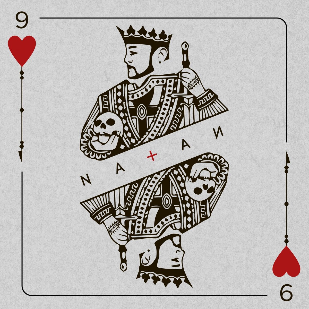 Album cover of Покажи мне любовь