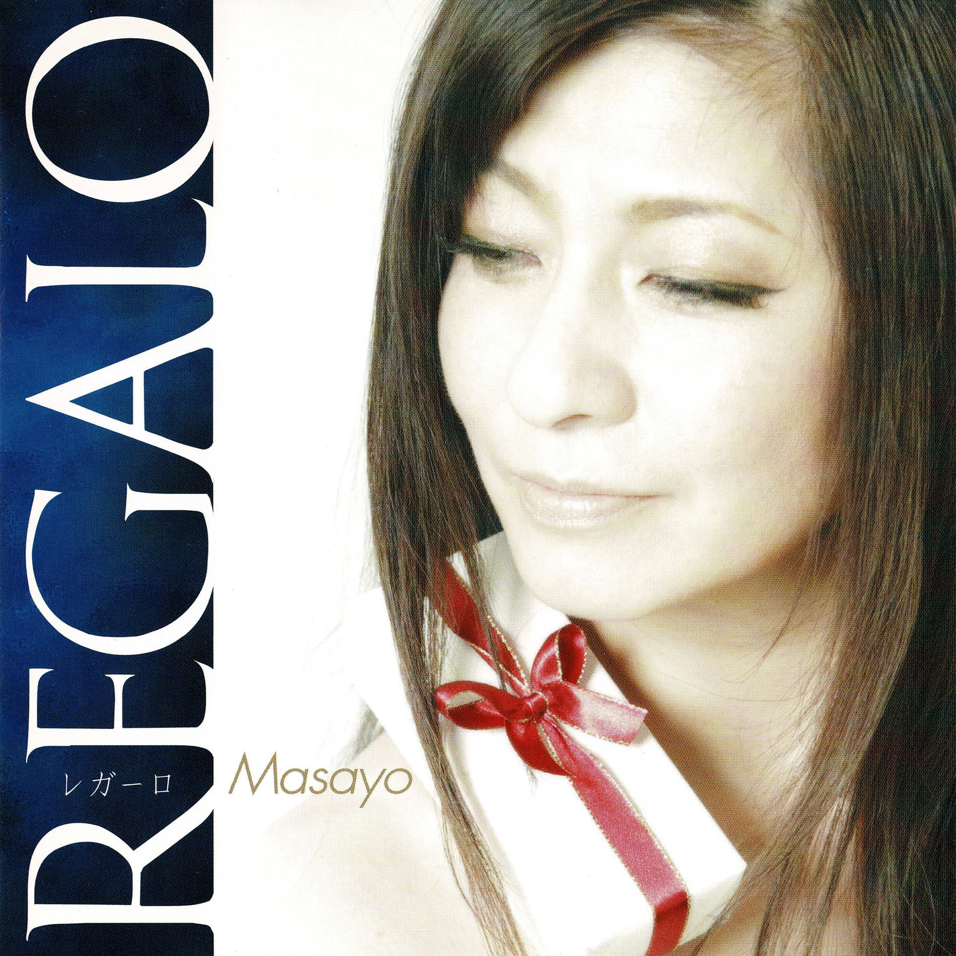Masayo: albums, songs, concerts | Deezer