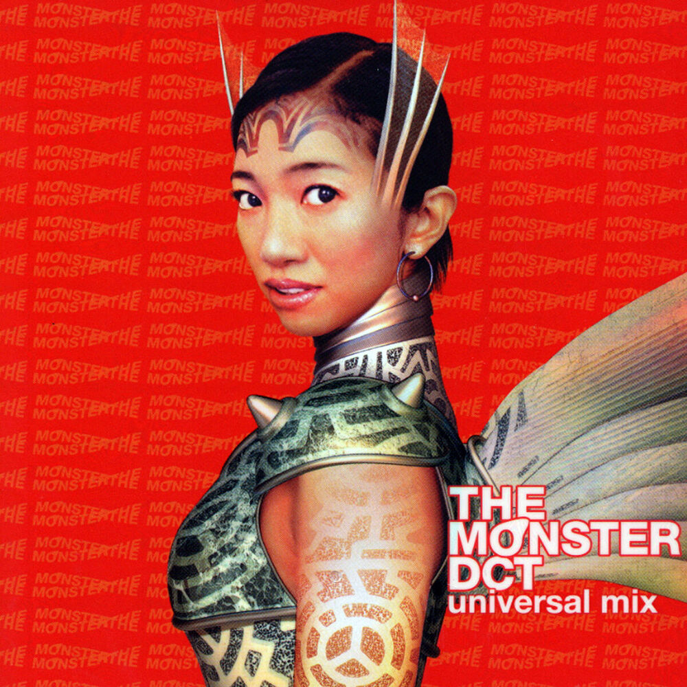 Picture of The Monster (Universal Mix)