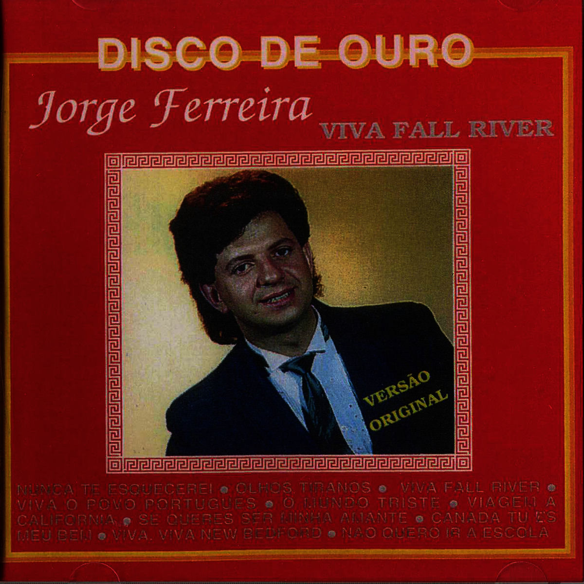 Album cover of Viva Fall River