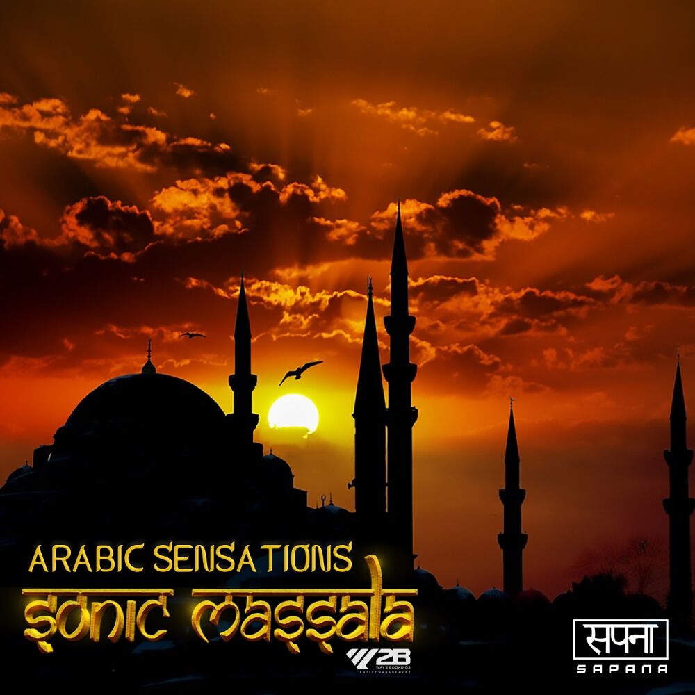 Picture of Arabic Sensations