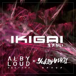 Cover of Ikigai
