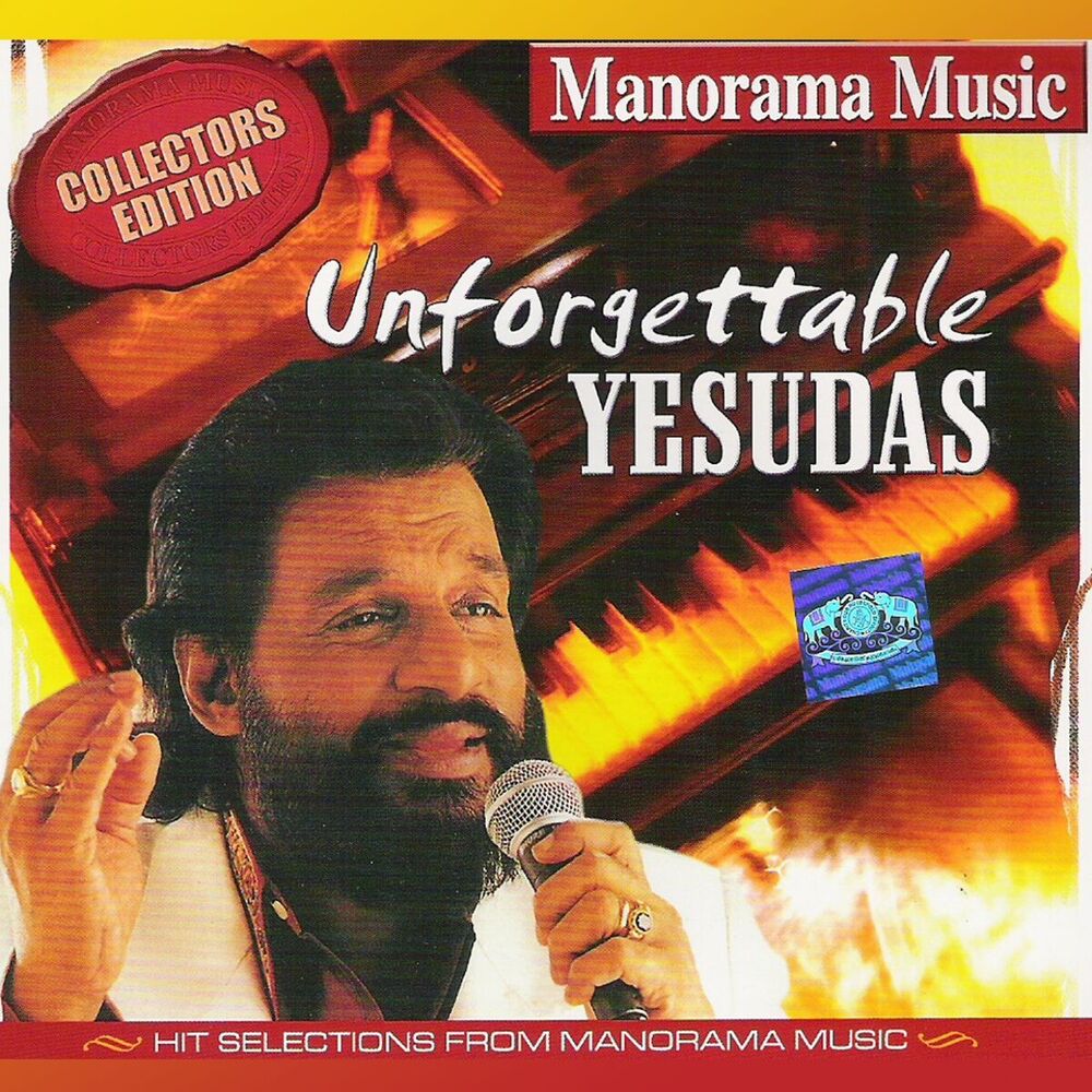 Picture of Unforgettable Yesudas