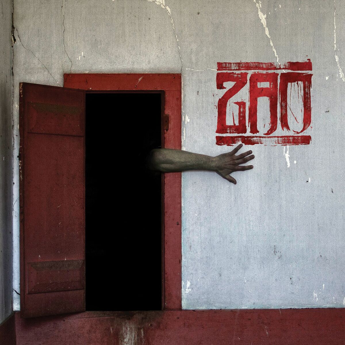 Album cover of Croatoan