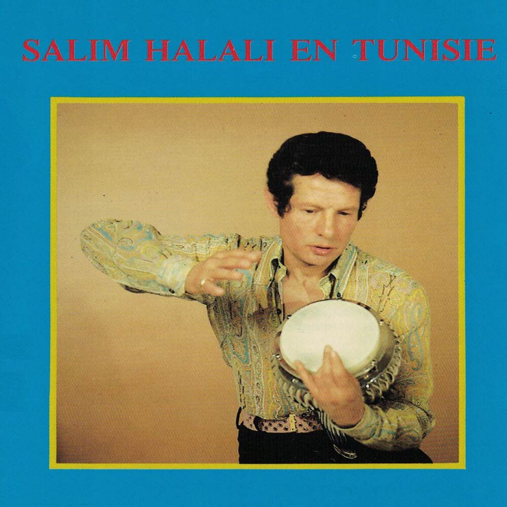 Picture of Salim Halali en Tunisie
