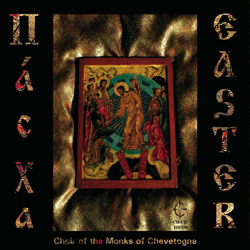 Stichera of Easter by Choir of the Monks of Chevetogne - 114 BPM