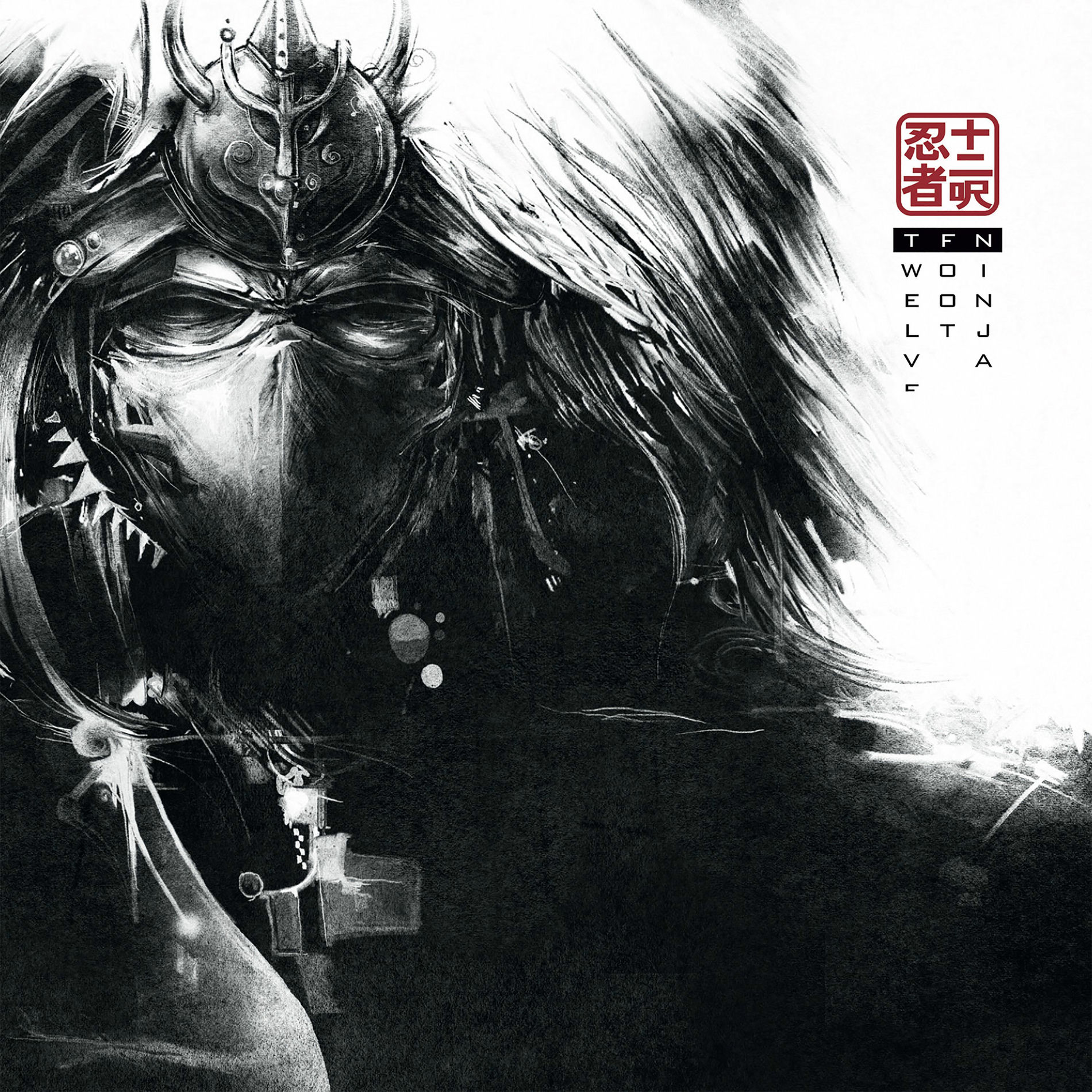 Album cover of New Dawn