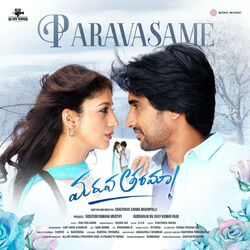 Cover of Paravasame (From "Maruva Tarama")