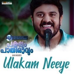Cover of Ulakam Neeye (From "Pakalum Paathiravum")