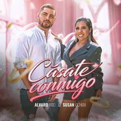 Cover of Cásate Conmigo