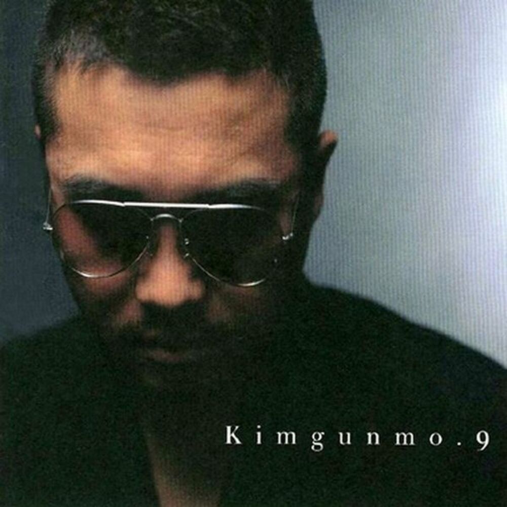 Picture of Kimgunmo.9
