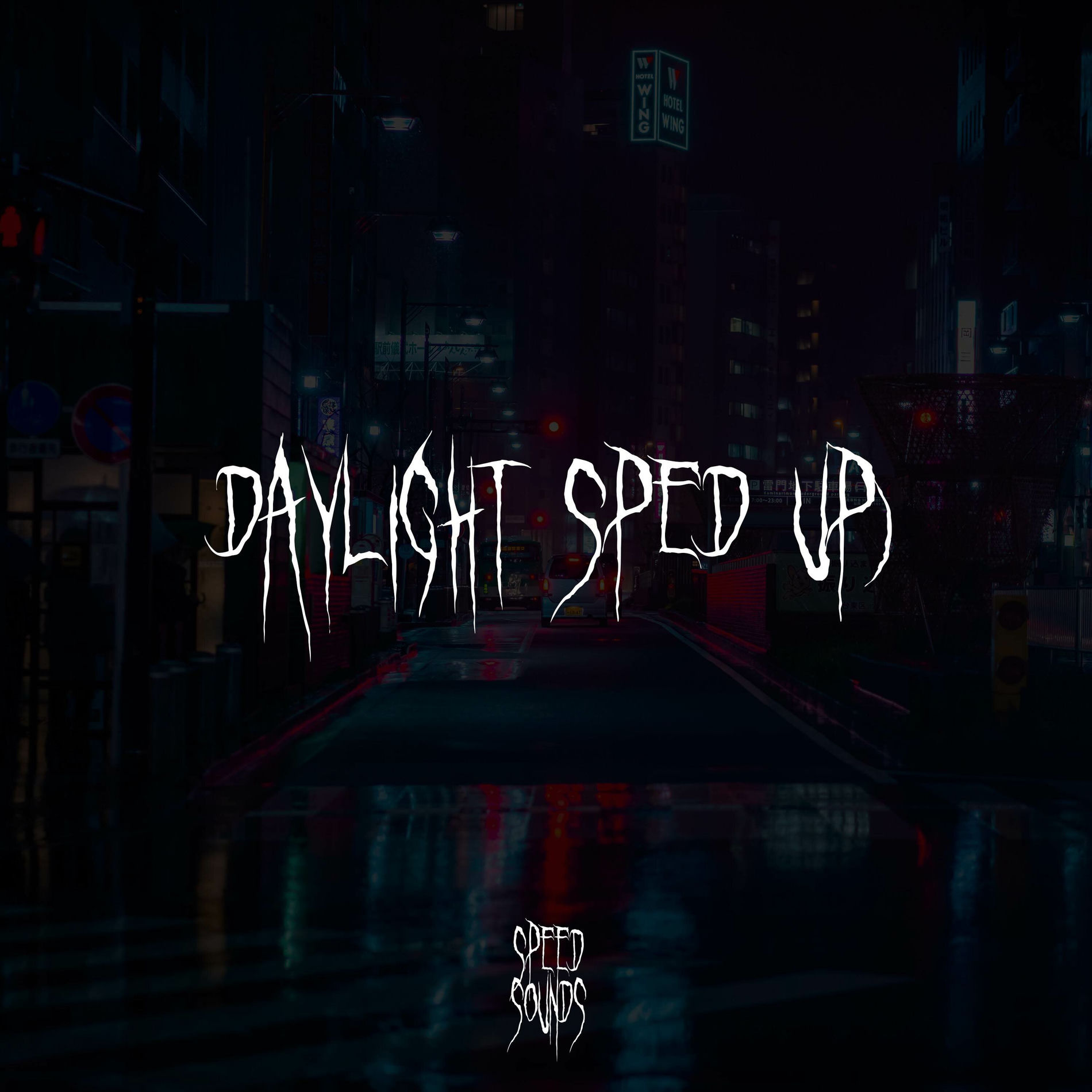 Album cover of Daylight (Sped Up)